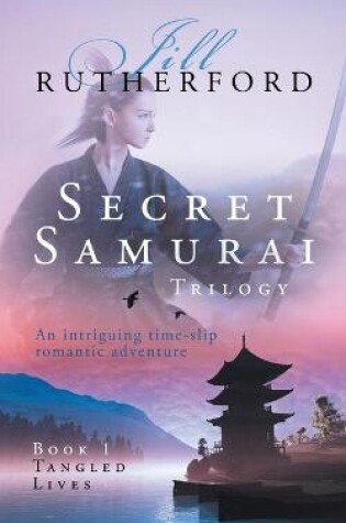 Cover of Secret Samurai Trilogy