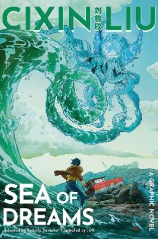 Cover of Cixin Liu's Sea of Dreams