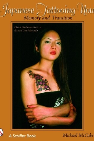 Cover of Japanese Tattooing Now