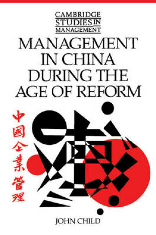 Cover of Management in China during the Age of Reform