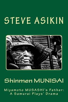 Book cover for Shinmen Munisai