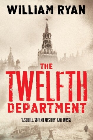 Cover of The Twelfth Department