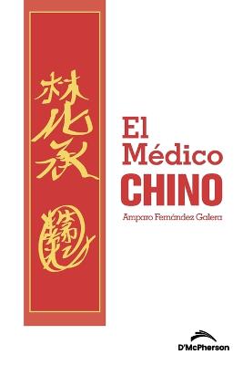 Cover of El Medico Chino