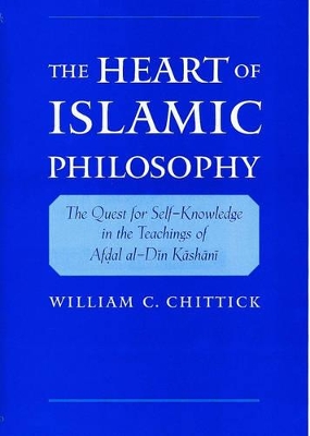 Book cover for The Heart of Islamic Philosophy