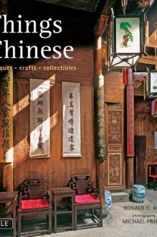 Cover of Things Chinese