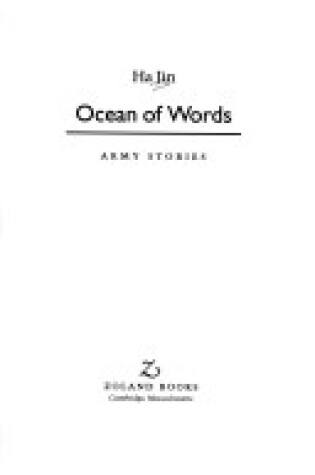 Cover of Ocean of Words