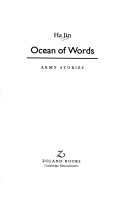 Book cover for Ocean of Words