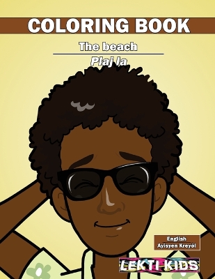 Book cover for The beach