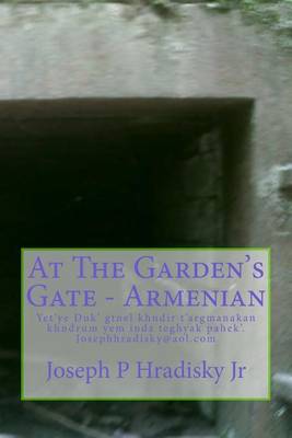 Book cover for At the Garden's Gate - Armenian