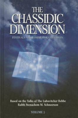 Book cover for The Chassidic Dimension