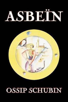 Book cover for Asbe N by Ossip Schubin, Fiction, Classics, Historical, Literary