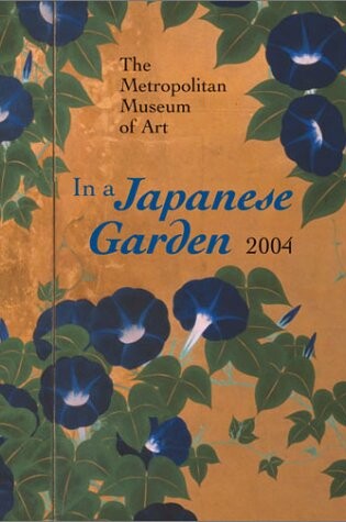 Cover of Japanese Garden Mini Calendar 04