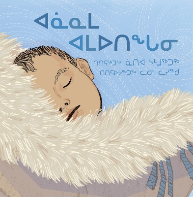 Book cover for In My Anaana's Amautik