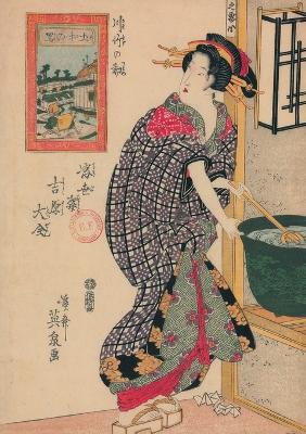 Book cover for Carnet Blanc, Estampe Femme À Sa Lessive, Japon 19e