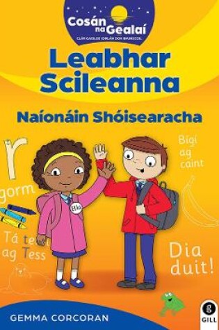 Cover of COSAN NA GEALAI Junior Infants Skills Book