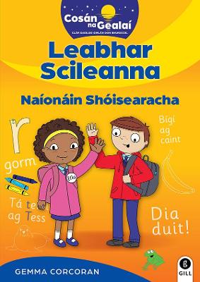 Cover of COSAN NA GEALAI Junior Infants Skills Book