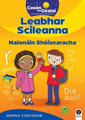 Book cover for COSAN NA GEALAI Junior Infants Skills Book