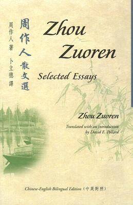 Book cover for Selected Essays of Zhou Zuoren