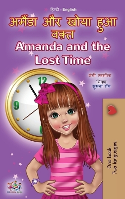 Book cover for Amanda and the Lost Time (Hindi English Bilingual Book for Kids)