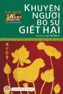 Book cover for Khuyen người bỏ sự giết hại