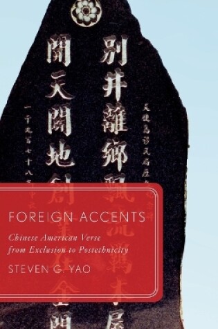 Cover of Foreign Accents