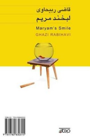 Cover of Maryam's Smile