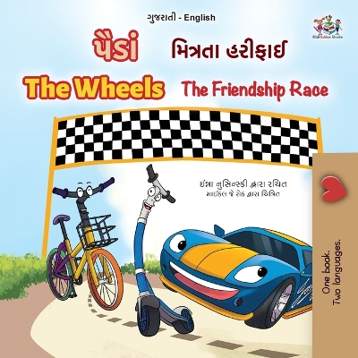 Book cover for The Wheels The Friendship Race (Gujarati English Bilingual Book for Kids)