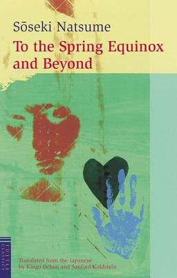 Book cover for To the Spring Equinox and Beyond