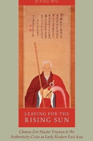 Cover of Leaving for the Rising Sun