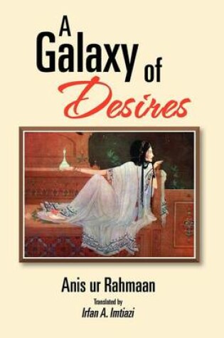 Cover of A Galaxy of Desires