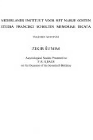 Cover of Zikir Sumin