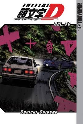 Book cover for Initial D, Volume 30