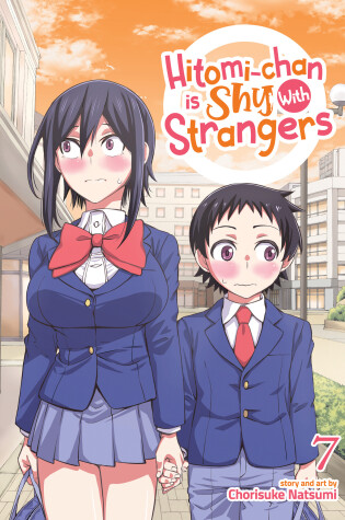 Cover of Hitomi-chan is Shy With Strangers Vol. 7