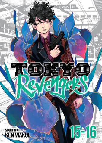 Cover of Tokyo Revengers (Omnibus) Vol. 15-16
