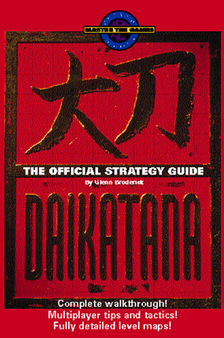 Cover of Daikatana