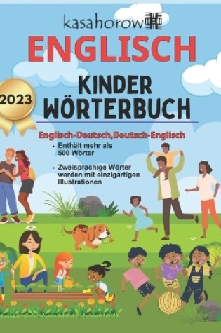 Cover of Englisch Kinder W�rterbuch