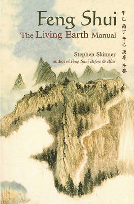 Book cover for Feng Shui: The Living Earth Manual