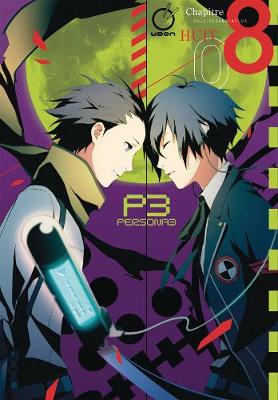 Book cover for Persona 3 Volume 8