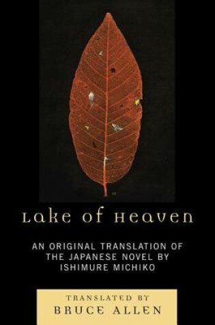 Cover of Lake of Heaven