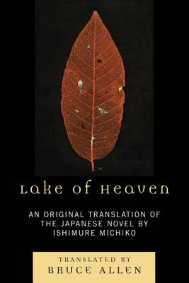 Book cover for Lake of Heaven