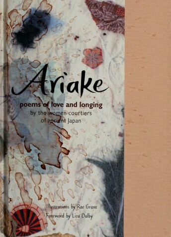 Book cover for Ariake