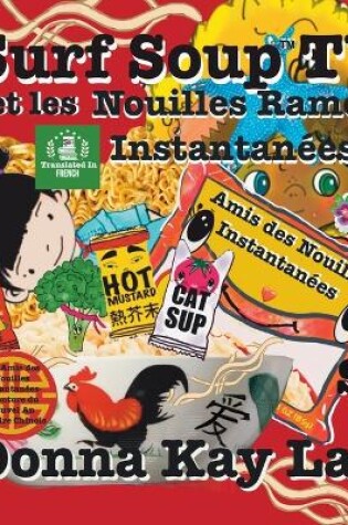 Cover of Surf Soup TV et les Nouilles Ramen Instantanées