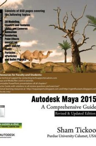 Cover of Autodesk Maya 2015