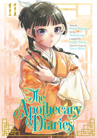Book cover for The Apothecary Diaries 11 (Manga)
