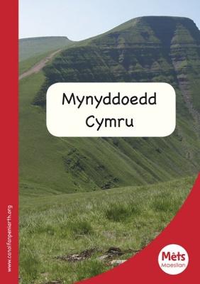 Book cover for Mêts Maesllan: Mynyddoedd Cymru