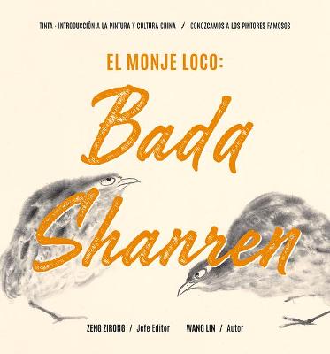 Book cover for El Monje Loco