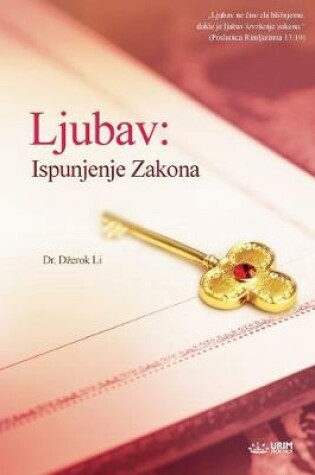 Cover of Ljubav