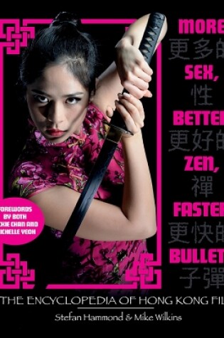 Cover of More Sex, Better Zen, Faster Bullets
