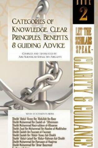 Cover of Categories of Knowledge, Clear Principles, Benefits, and Guiding Advice