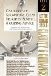 Book cover for Categories of Knowledge, Clear Principles, Benefits, and Guiding Advice